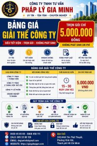 Dịch vụ giải thể công ty phân bón tại Đồng Tháp