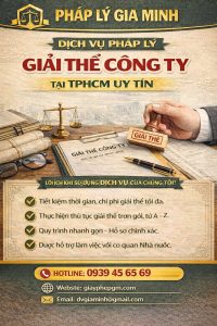 Dịch vụ giải thể công ty thương mại tại Thành phố Hồ Chí Minh
