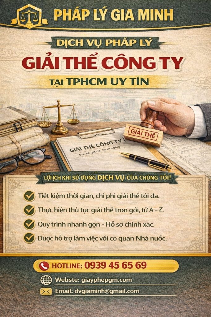 Dịch vụ giải thể công ty thương mại tại Thành phố Hồ Chí Minh