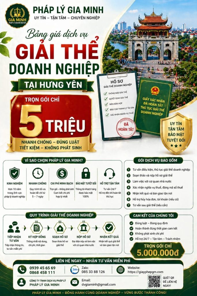 Giải thể doanh nghiệp tư nhân tại Hưng Yên