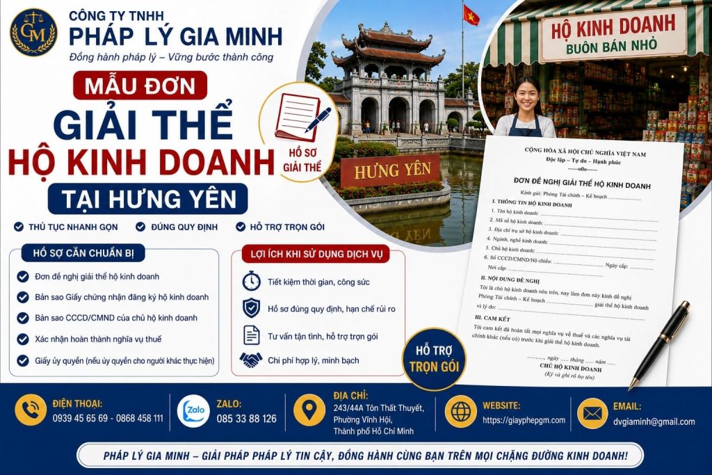 Mẫu đơn giải thể hộ kinh doanh tại Hưng Yên