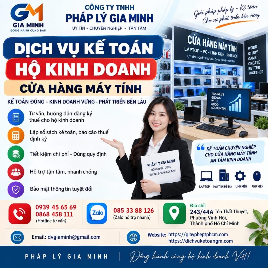 Dịch vụ kế toán hộ kinh doanh cửa hàng máy tính – Theo dõi serial, cấu hình và giá vốn từng thiết bị 1 Dịch vụ kế toán hộ kinh doanh cửa hàng máy tính