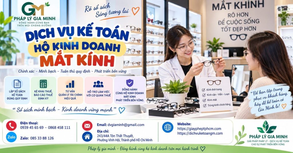 Dịch vụ kế toán hộ kinh doanh mắt kính