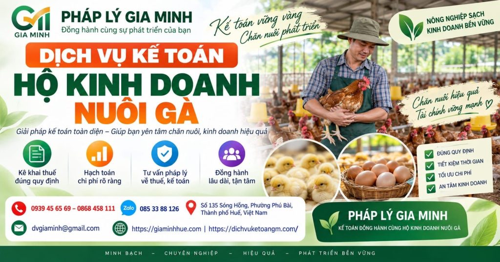 Dịch vụ kế toán hộ kinh doanh nuôi gà – Quản lý thuế, chi phí chăn nuôi và lợi nhuận hiệu quả 1 Dịch vụ kế toán hộ kinh doanh nuôi gà