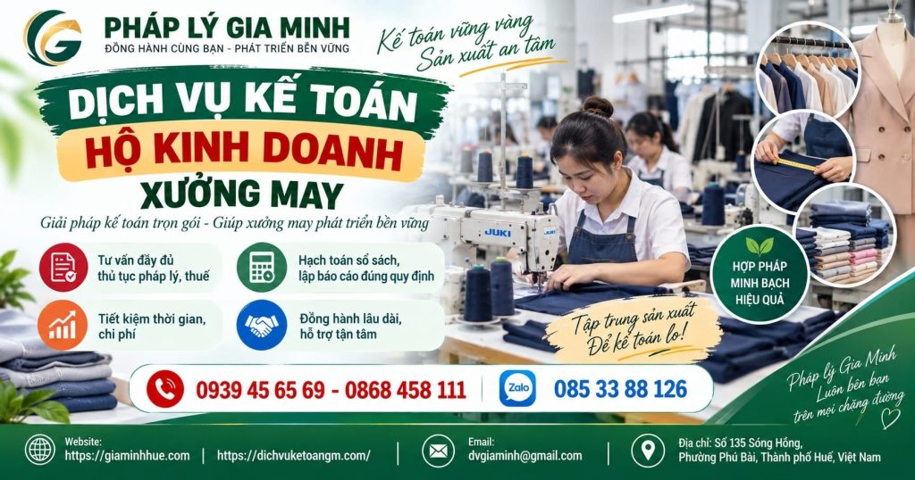 Dịch vụ kế toán hộ kinh doanh xưởng may chuyên nghiệp, đúng quy định 1 Dịch vụ kế toán hộ kinh doanh xưởng may